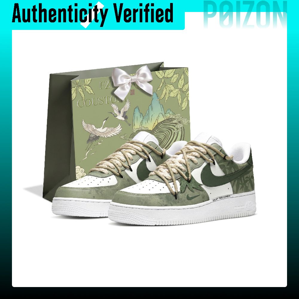 Nike Shoes Air Force 1 - รองเท้าสเก็ต Nike Air Force 1 สำหรับผู้ชาย
