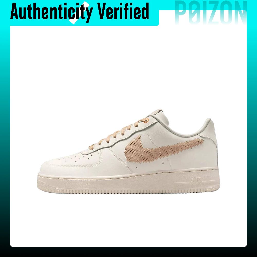 Nike Shoes Air Force 1 - ไนกี้ แอร์ ฟอร์ซ 1 รองเท้าสเก็ตบอร์ดหนังสังเคราะห์สำหรับผู้ชาย สีขาว-คาคีอ่อน