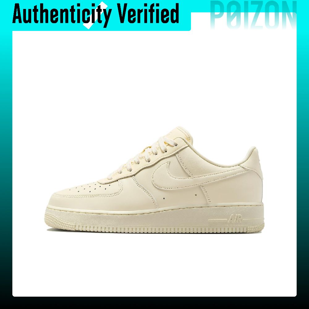 Nike Shoes Air Force 1 - รองเท้าสเก็ต Nike Air Force 1 สำหรับผู้ชาย