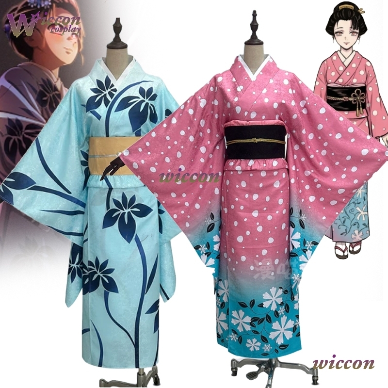 Men'S Kimono Accessories - ชุดคอสเพลย์ไคยูกิ ไคยูกิ ฮาคุจิ ภรรยาของฮาคุจิ ชุดกิโมโนญี่ปุ่น คอสเพลย์จากภาพยนตร์ปี