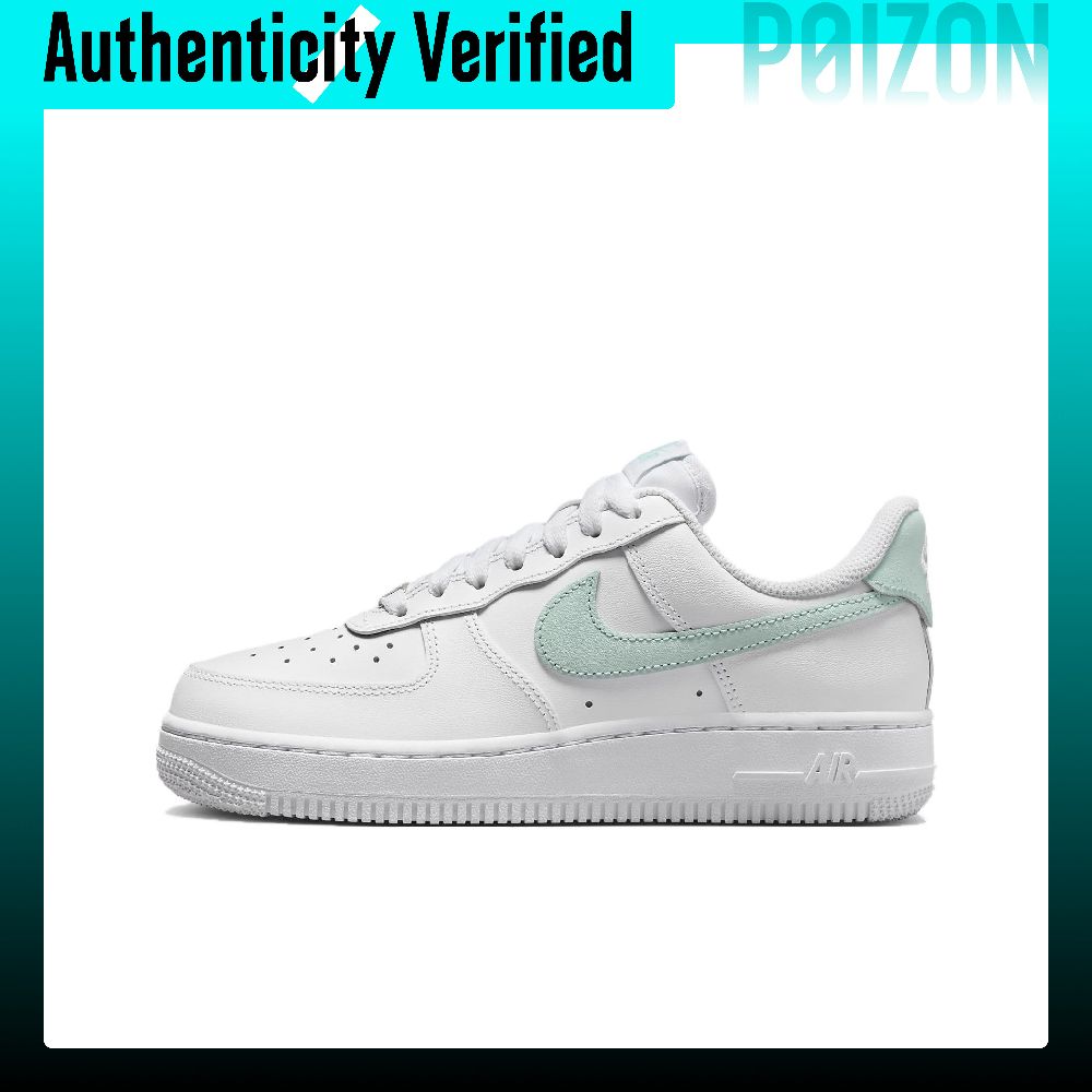Nike Shoes Air Force 1 - รองเท้าสเก็ต Nike Air Force 1 สำหรับผู้หญิง