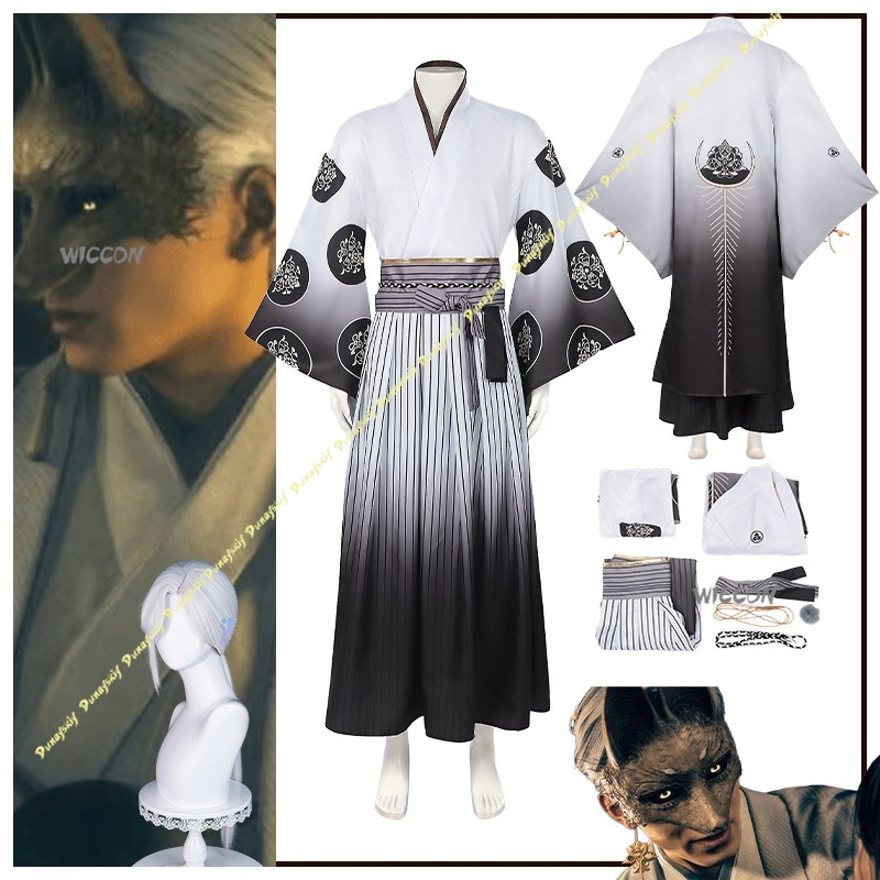 ชุดคอสเพลย์เกม ชุดซิล บอยส์ พร - Men'S Kimono Accessories บทวิจารณ์และราคา