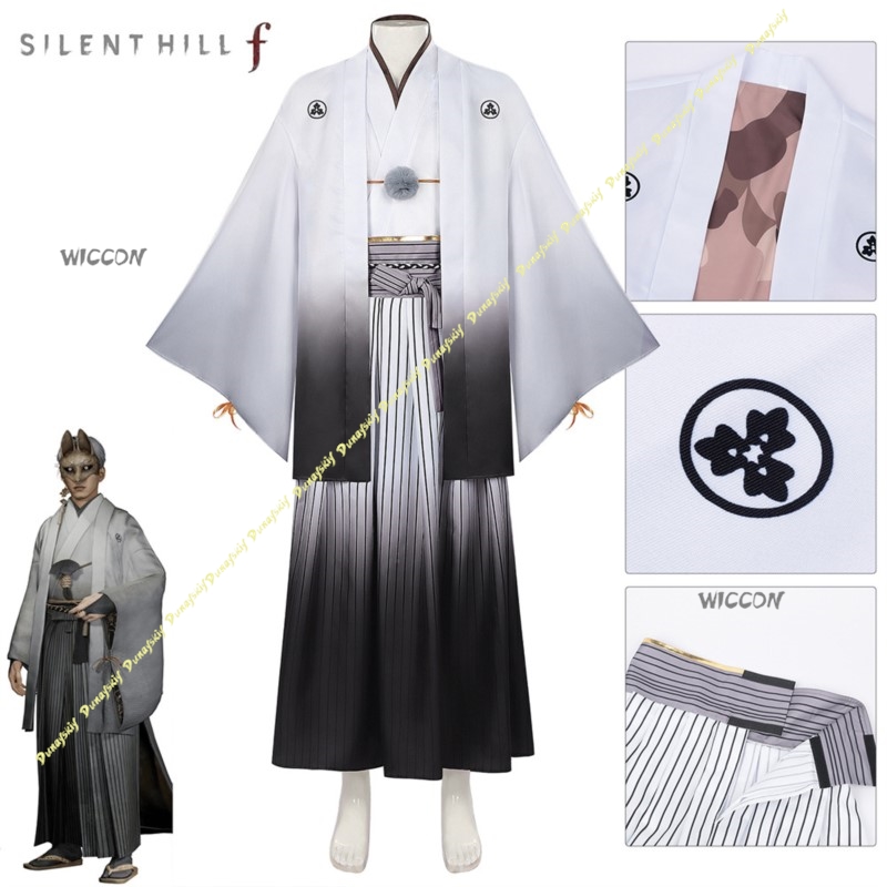 ชุดคอสเพลย์เกม ชุดซิล บอยส์ พร - Men'S Kimono Accessories บทวิจารณ์และราคา