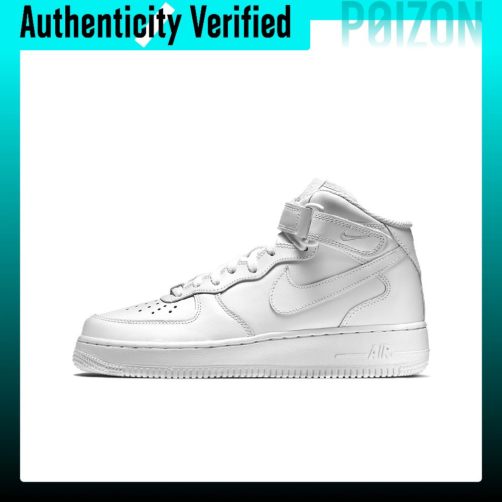 รองเท้าสเก็ตบอร์ด Nike Air For - Nike Shoes Air Force 1 บทวิจารณ์และราคา
