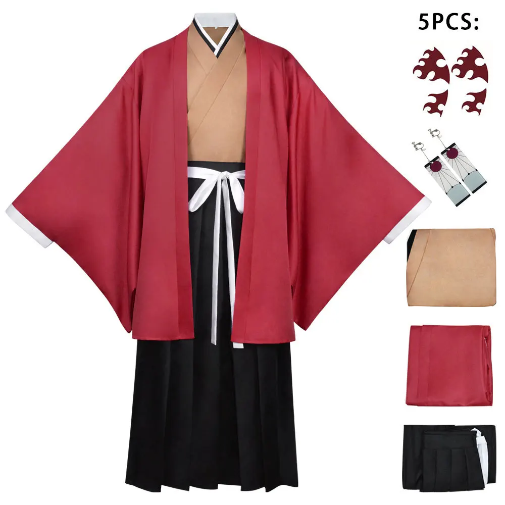 ชุดคอสเพลย์กิโมโนอนิเมะแบบครบช - Men'S Kimono Accessories บทวิจารณ์และราคา