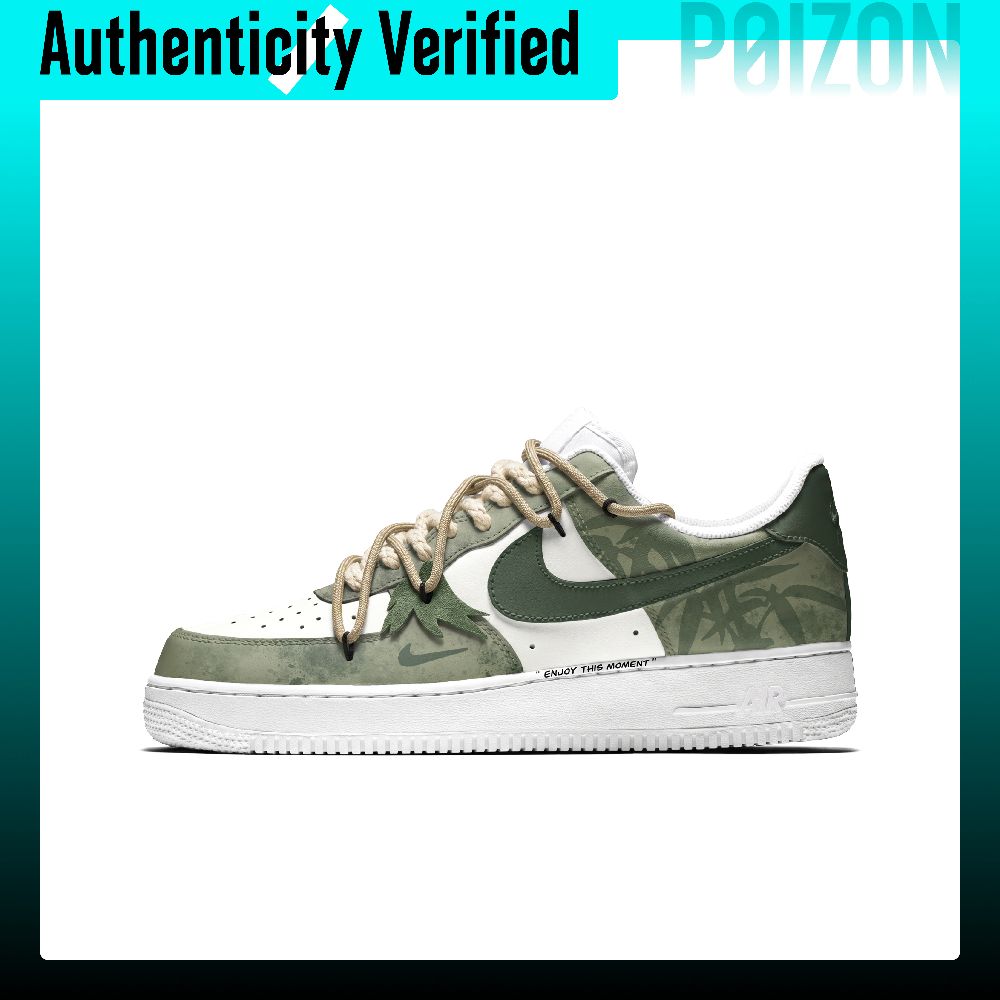 รองเท้าสเก็ต Nike Air Force 1  - Nike Shoes Air Force 1 บทวิจารณ์และราคา