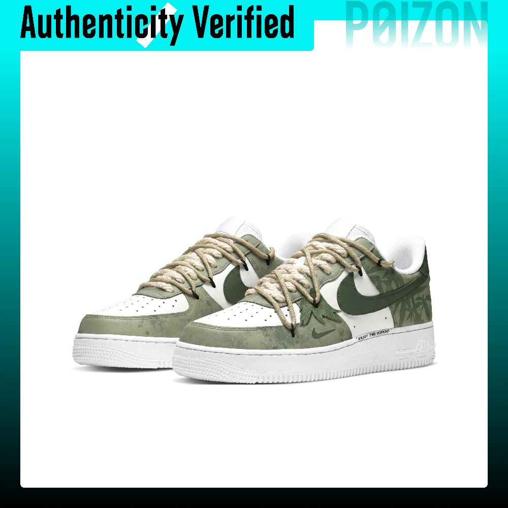 รองเท้าสเก็ต Nike Air Force 1  - Nike Shoes Air Force 1 บทวิจารณ์และราคา