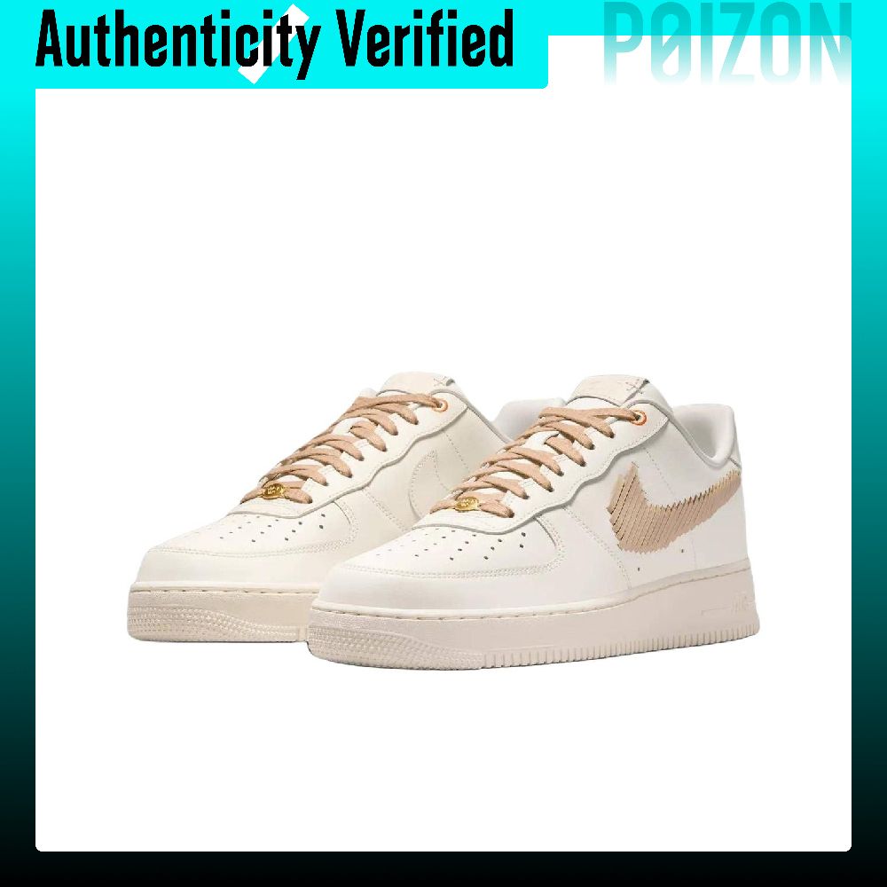 ไนกี้ แอร์ ฟอร์ซ 1 รองเท้าสเก็ - Nike Shoes Air Force 1 บทวิจารณ์และราคา