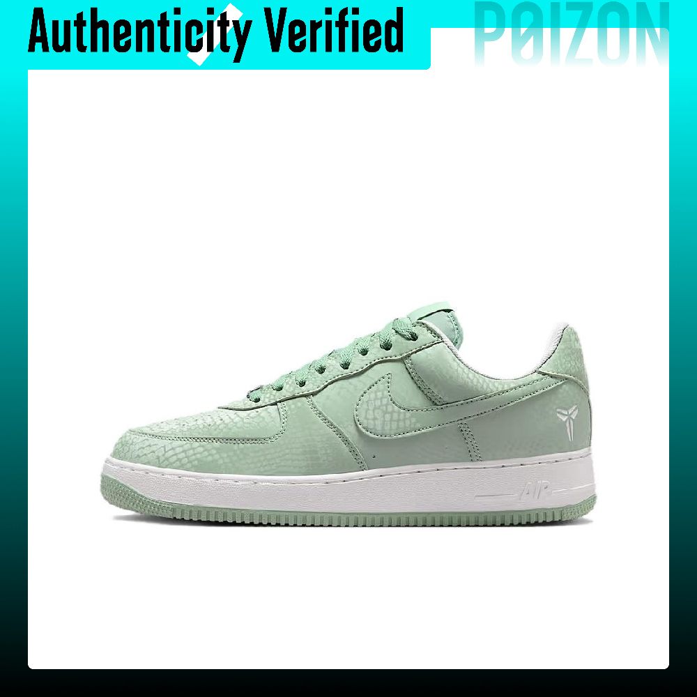 รองเท้าสเก็ตบอร์ด Nike Air For - Nike Shoes Air Force 1 บทวิจารณ์และราคา