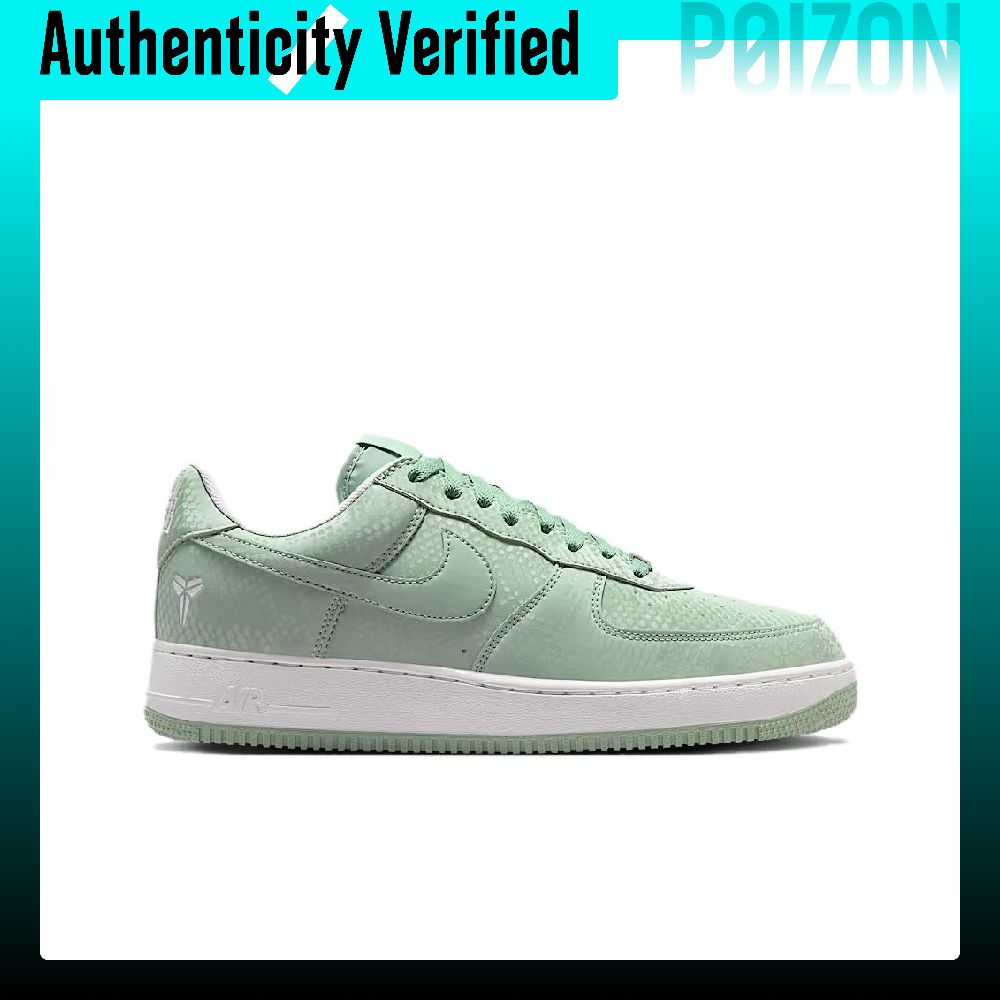 รองเท้าสเก็ตบอร์ด Nike Air For - Nike Shoes Air Force 1 บทวิจารณ์และราคา