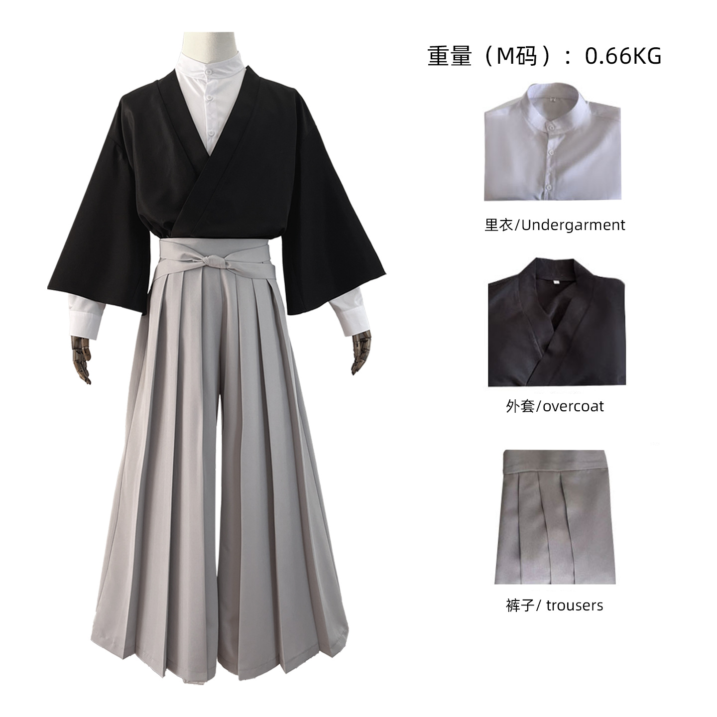 ชุดคอสเพลย์อนิเมะเซนิน โนอายะ  - Men'S Kimono Accessories บทวิจารณ์และราคา